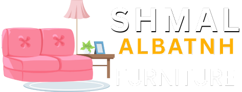 Shmal Alabathn Furniture